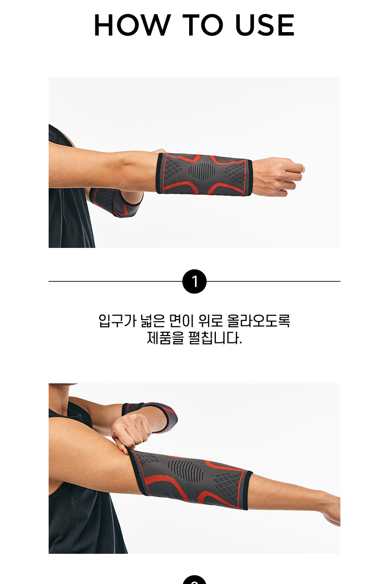 TeamFlex Elbow Support Band 28
