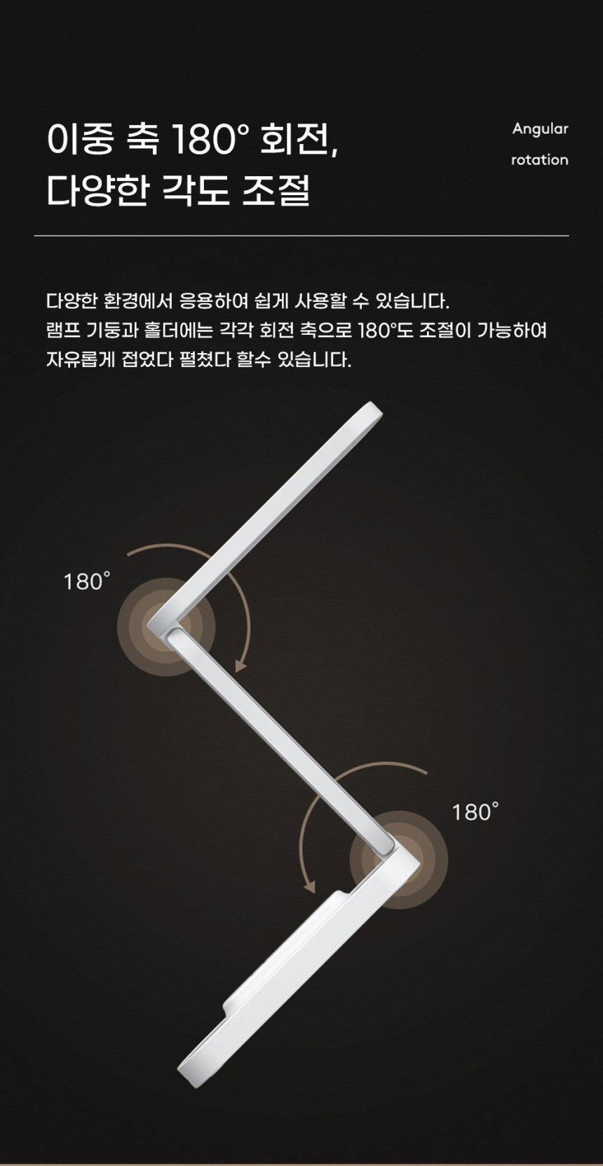 uniyoung-folding-touch-led-table-lamp-desc-10