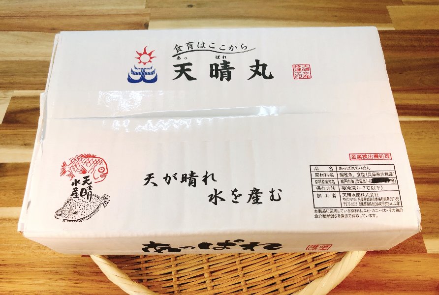 兵庫県産 特上品 ちりめんじゃこ 500g✖️4、計2キロ 魚介類(加工食品