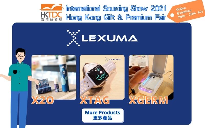 lexuma hktdc gift and premium fair 2021 international sourcing show 2021 hong kong