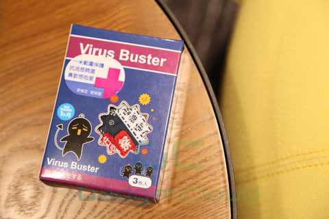 Lexuma Nano Virus Buster made in Japan 日本製 抗菌小掛包 防流感 防鼻敏感 日本御守特別版 special edition package