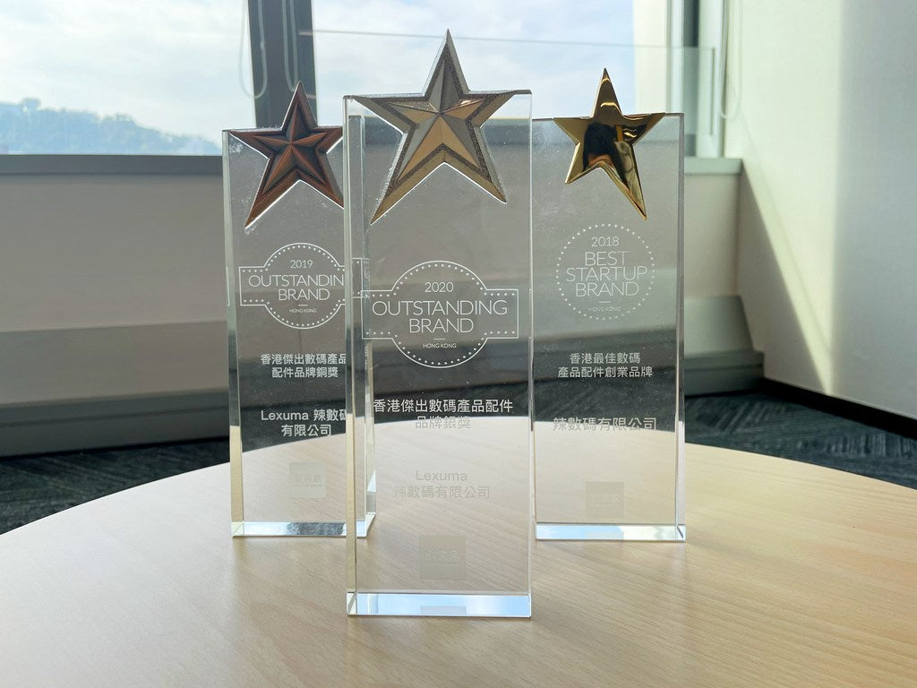 Lexuma 2020 Best Startup Brand Award Hong Kong Best Digital Product accessories silver awards on stage 創業品牌大獎 傑出數碼產品配件品牌 創業家主辦 頒獎