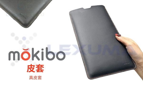 Lexuma-mokibo-touchpad-keyboard-bluetooth-wireless-pantograph-laptop-design-real-leather-pouch
