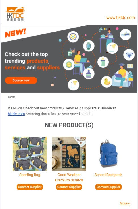 news-Lexuma-Agent-Product-Travel-Scratch-Maps-listed-on-the-Sourcing-on-hktdc-com-event-page-Hong-Kong-Gifts-and-Premium-Fair-travel-goods-email