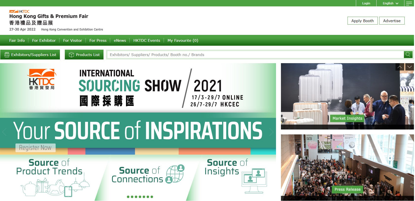 news-Lexuma-Agent-Product-Travel-Scratch-Maps-listed-on-the-Sourcing-on-hktdc-com-event-page-Hong-Kong-Gifts-and-Premium-Fair-exhibition