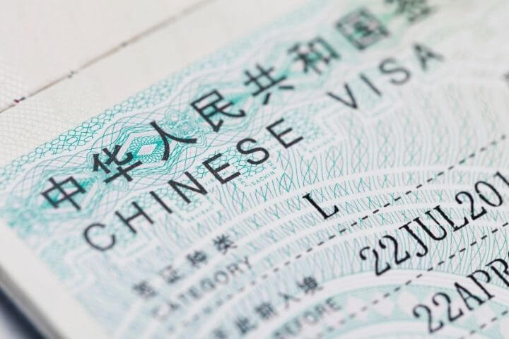 You must carry a entry visa to get into tibet - OurCoordinates