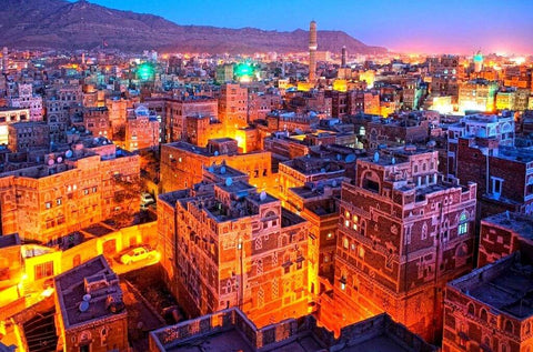 Yemen is a beautiful destination that is unpopular for travel - OurCoordinates blog