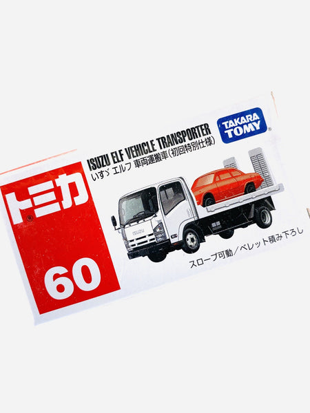 Tomica Isuzu Elf Vehicle Transporter White 60 Jcardiecast