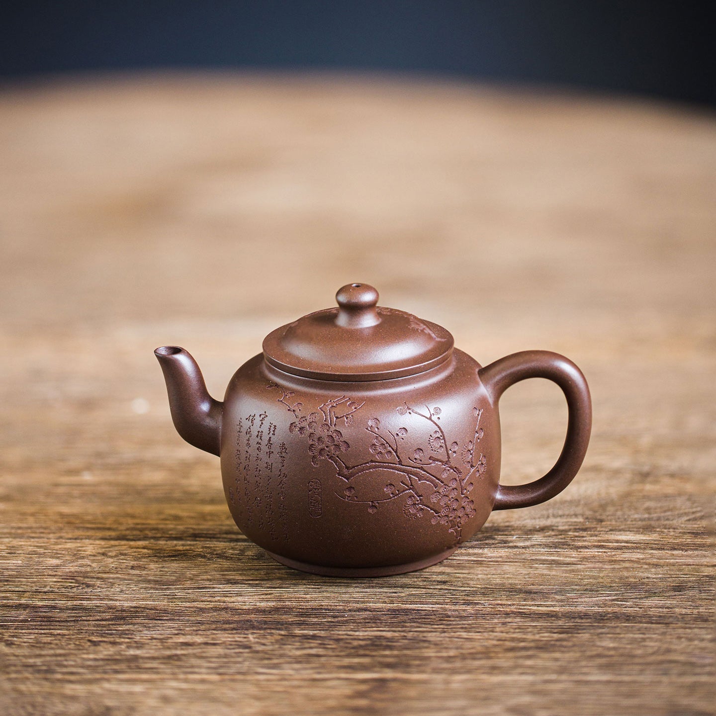 Gong Deng Yixing Teapot 155ml