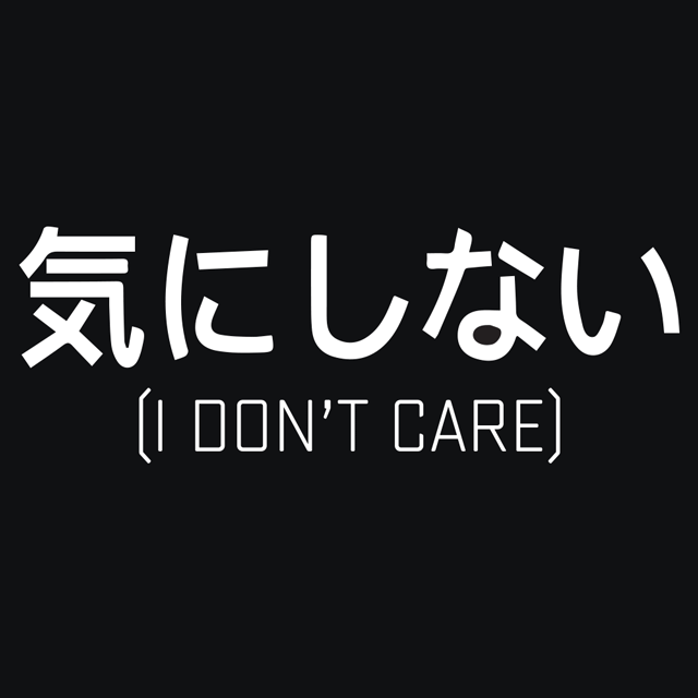i-dont-care-japanese-aesthetic-640.png
