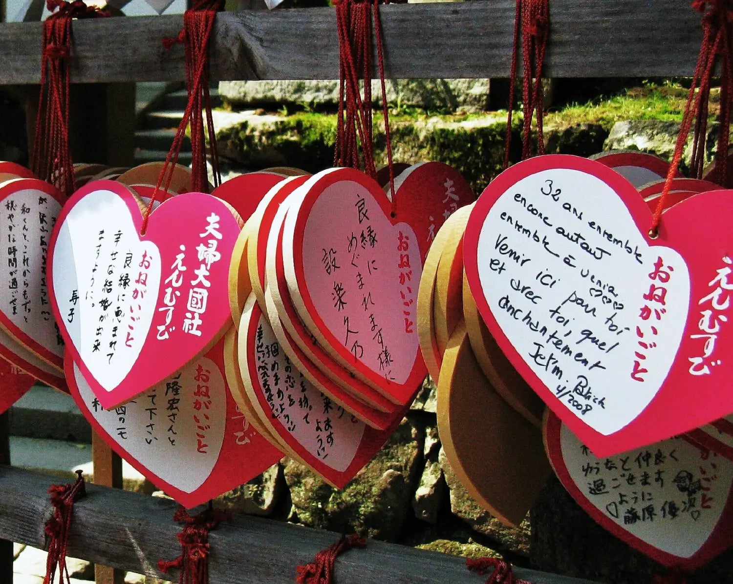 Saint-Valentin au Japon