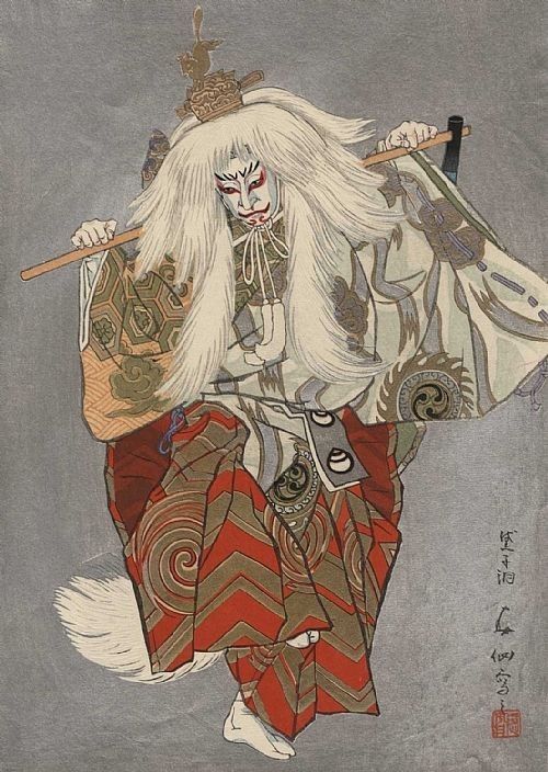 Les 5 plus grands démons Yokai Japonais