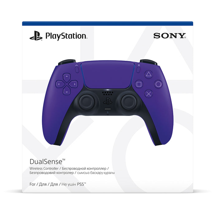 PlayStation VR2 and PlayStation_PS5 Video Game Console (Disc Edition) –  Horizon Forbidden West Bundle–with Extra Galactic Purple Dualsense  Controller