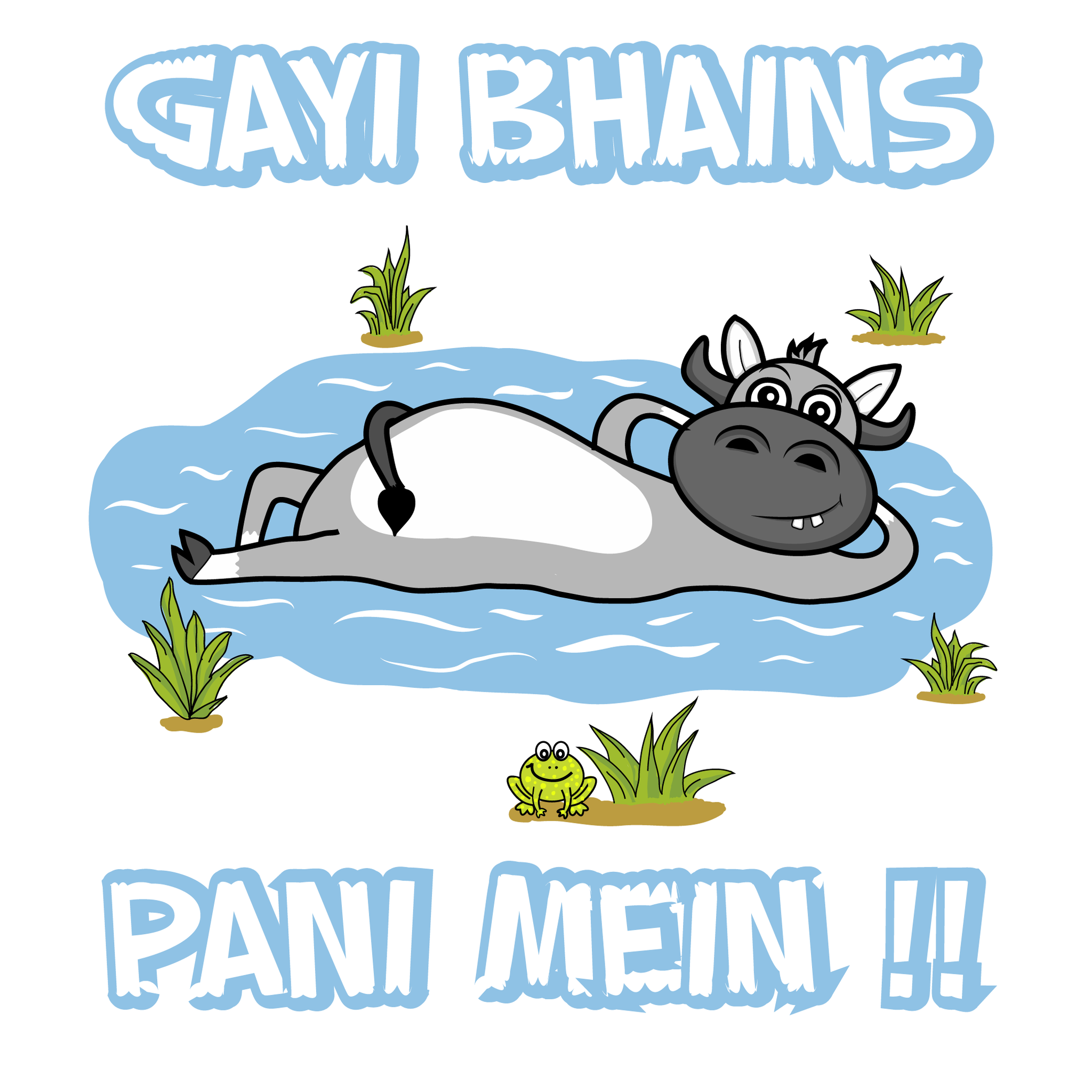 Image result for gayi bhains paani mein