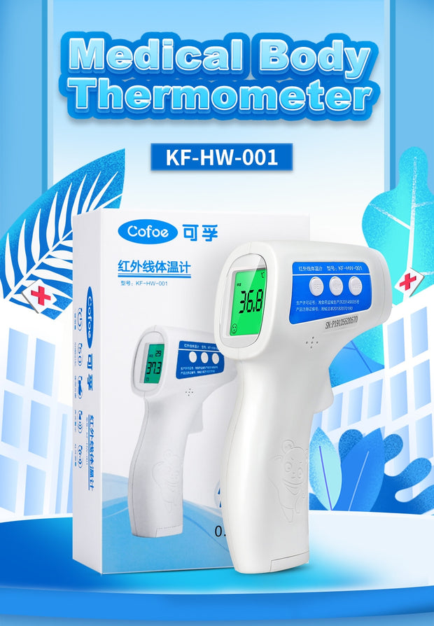 Non Contact Infrared Forehead Digital Thermometer
