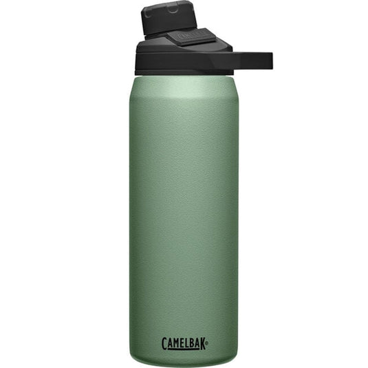 CamelBak Eddy+ Vacuum Insulated .6L Water Bottle