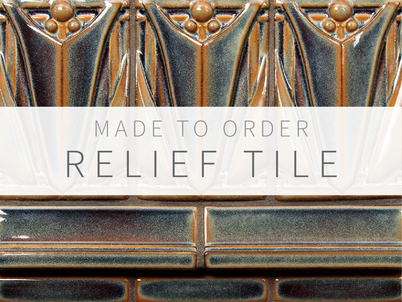 Relief Tile