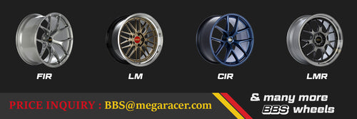 Mega Racer is an authorized dealer for BBS Wheels, Germany wheels, Technology through motorsport, BBS Wheels FIR LM CIR LMR