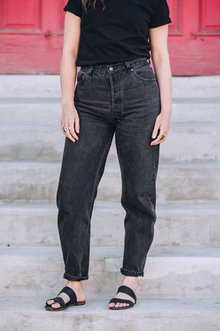 Sequel Jeans | Vintage, Upcycled Custom Jeans for Every Body Shape