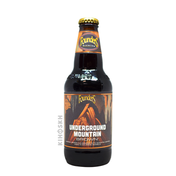 Founders - Underground Mountain Brown - Kihoskh