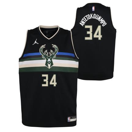 giannis cream city jersey youth