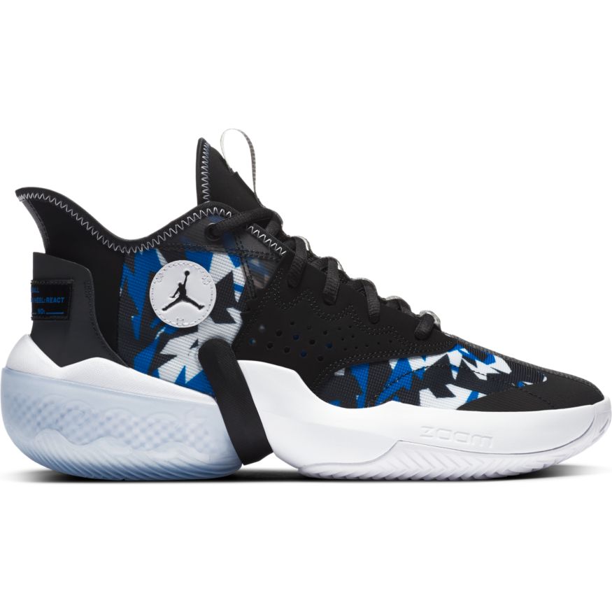 jordan react elevation men's basketball shoe