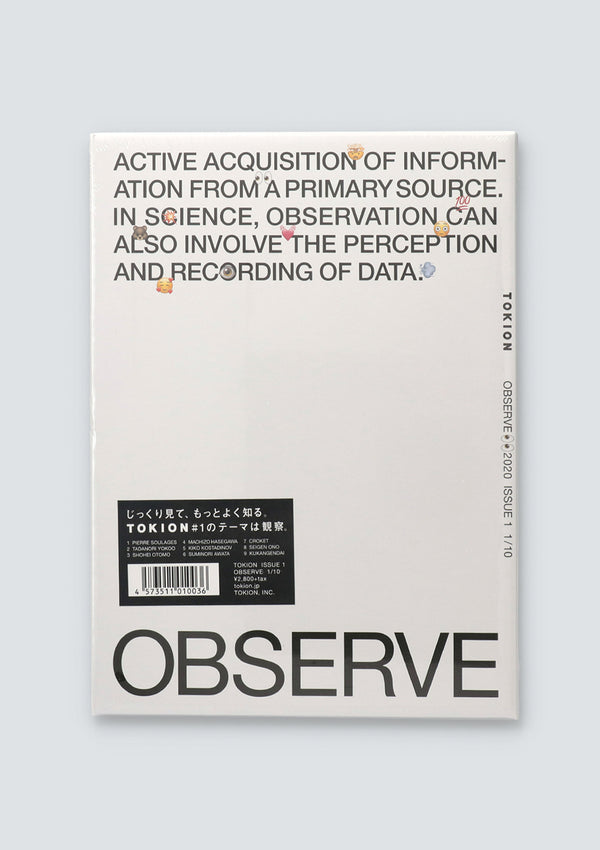 雑誌 TOKION（トキオン） ISSUE 1 OBSERVE（横尾忠則 × グッチ B3 