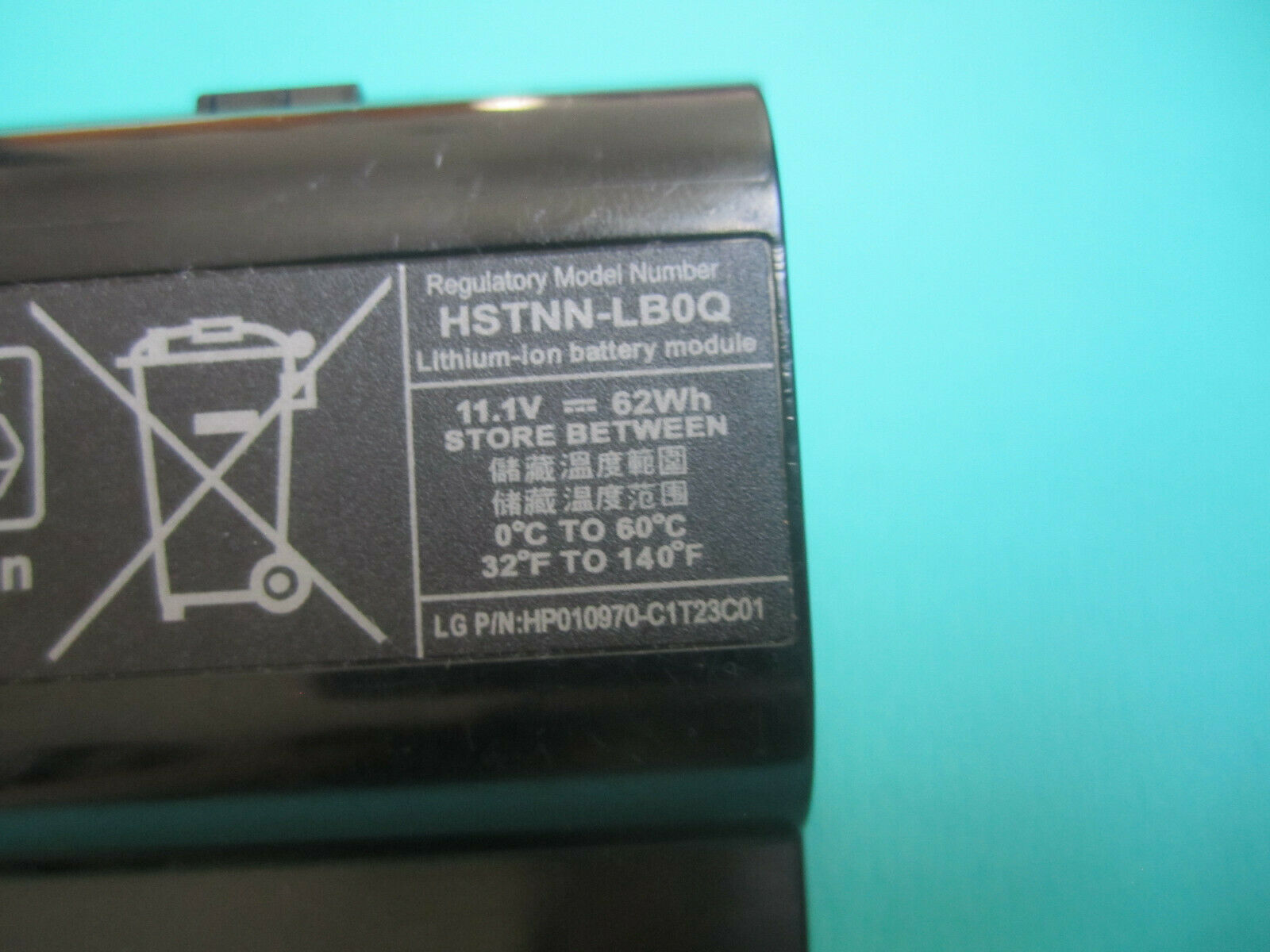 hp lu06 battery