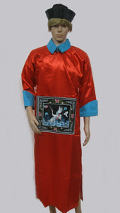 Chinese Emperor Red Costume