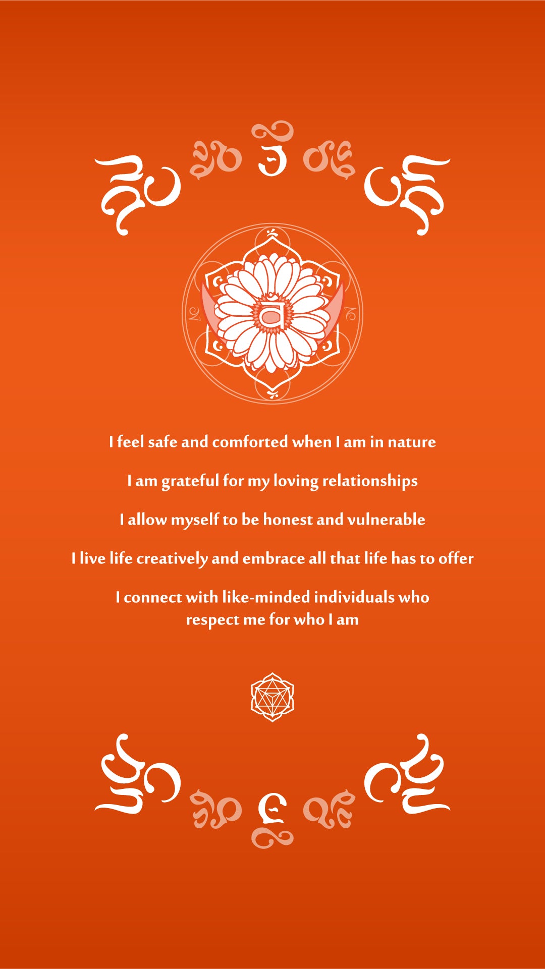 sacral chakra affirmations