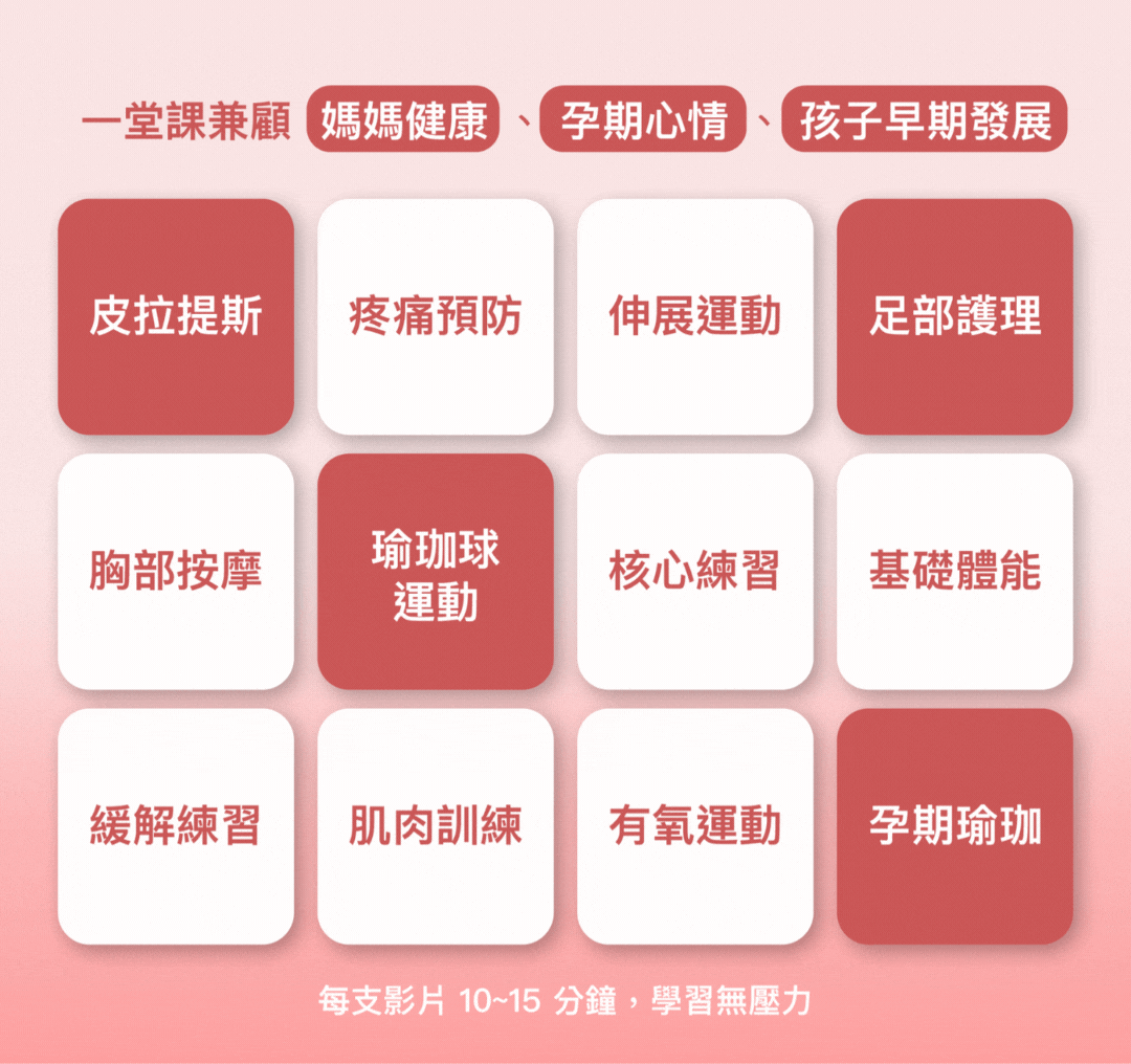 特色跑馬燈.gif__PID:3ab3283c-620f-46f3-942e-1ee383018e97