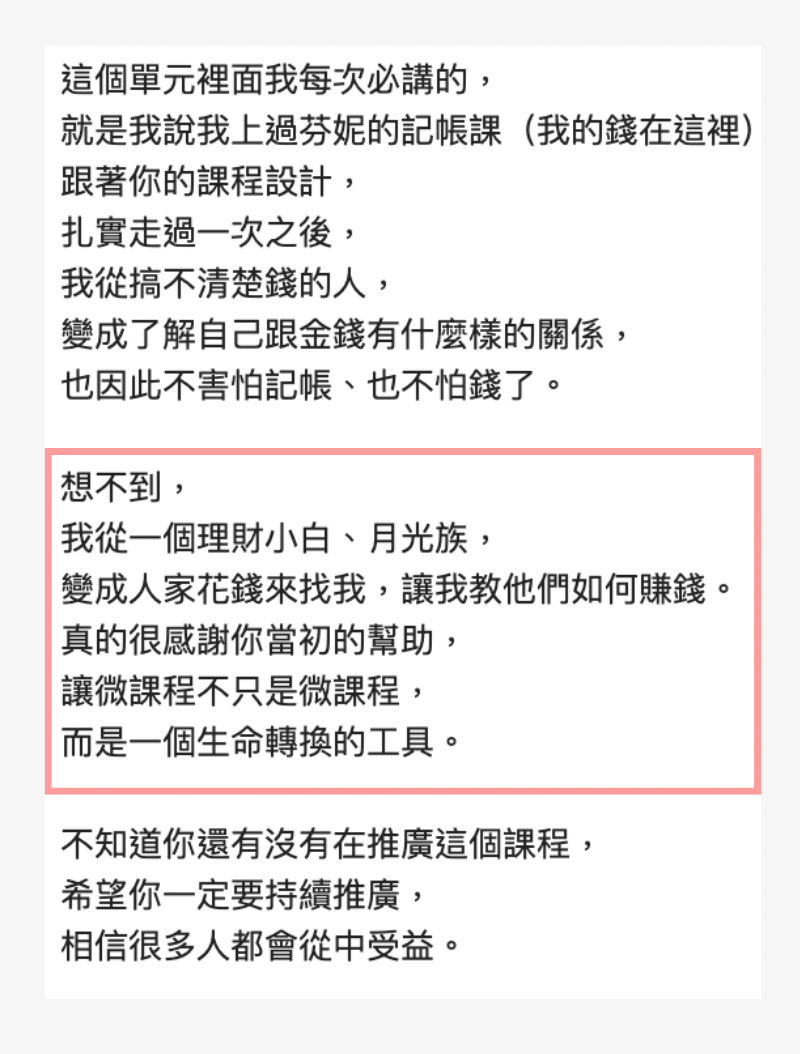 5.png__PID:d2cd2d45-865a-44a4-9556-899308845f0f