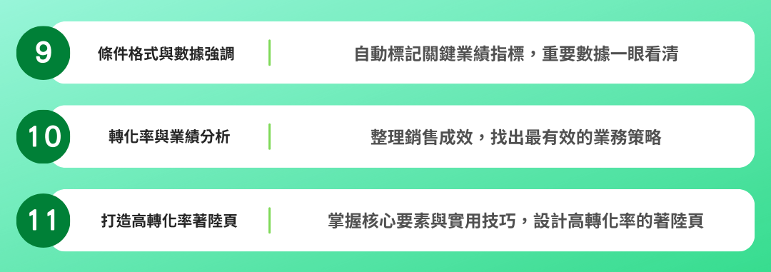 Excel HR (6).png__PID:3822d2e8-c915-4f4d-a650-139a78f01fcf