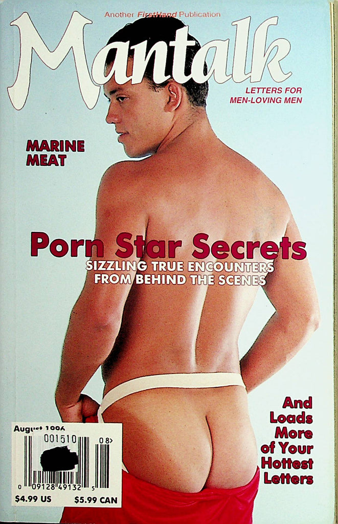 Gay Pornstar Magazine - Mantalk Gay Digest Porn Star Secrets August 1996 071122lm-p â€“ Mr-Magazine