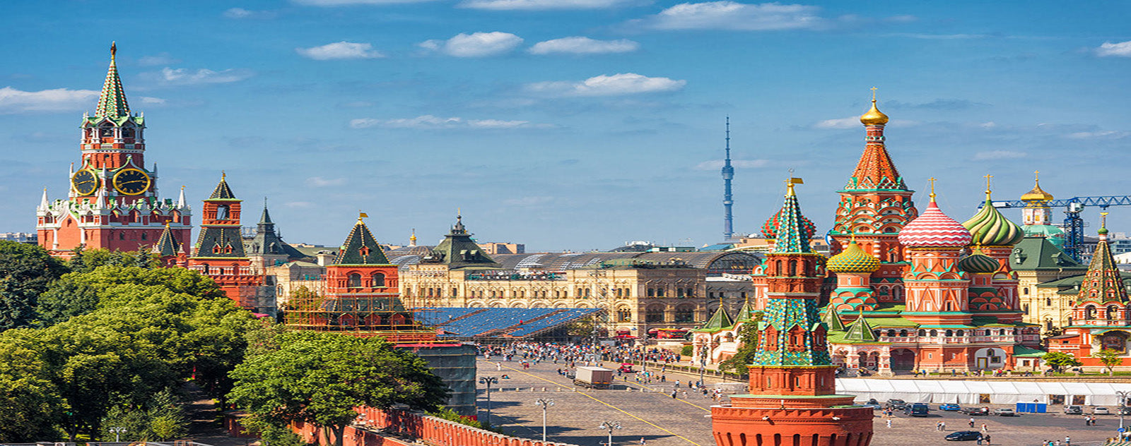 Russie