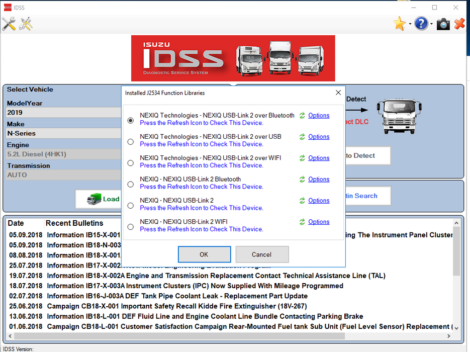 isuzu idss current software version