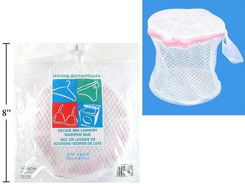 Fashion Essentials Wash Bag/Bra Saver - wotever inc.