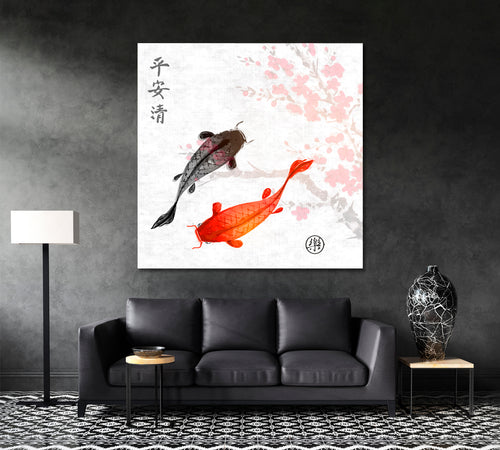 Koi Fishes Japanese Style Canvas Print - Square