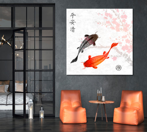 Koi Fishes Japanese Style Canvas Print - Square