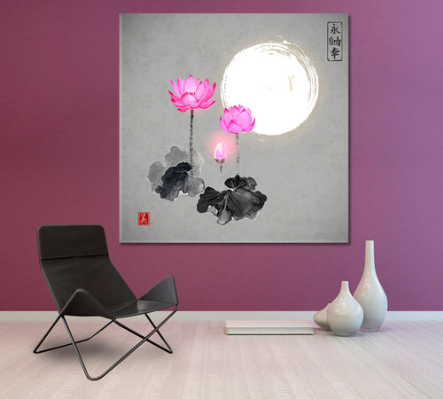 ZEN Pink Lotus Moon Feng Shui Shan Shui Style Japanese Ink | Square