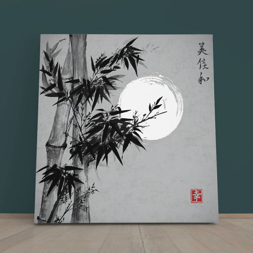 Bamboo Trees Moon Oriental Happiness Beauty Perfection Eternity - S