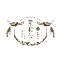 茶和花 京都宇治｜宇治茶とフラワーデザインロゴ