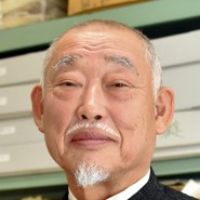 大入 大入 達男