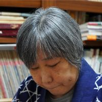 Unkindo Fukatsu 핸드 팬 Yoshiko Fukatsu