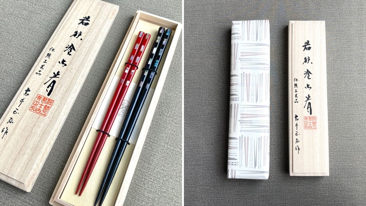 Married couple chopsticks in a stately and luxurious package