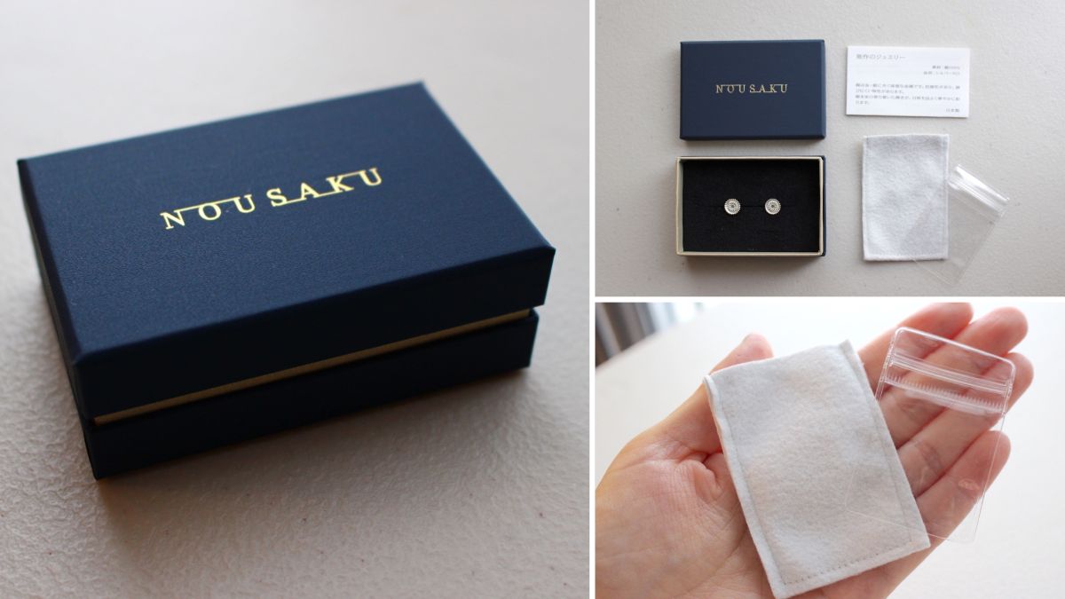 Luxury tin earrings with special box and storage bag