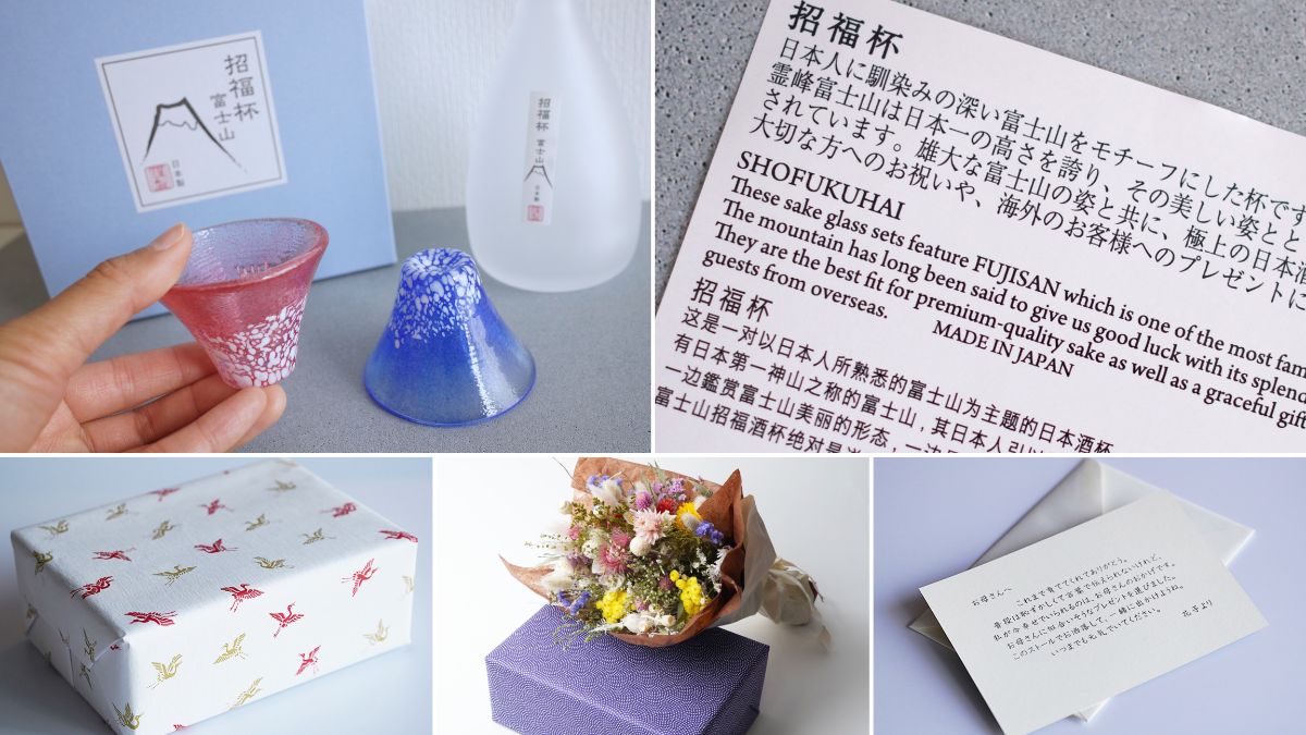 結婚祝いや海外の方へのプレゼントにもおすすめな富士山モチーフの冷酒杯・徳利セット