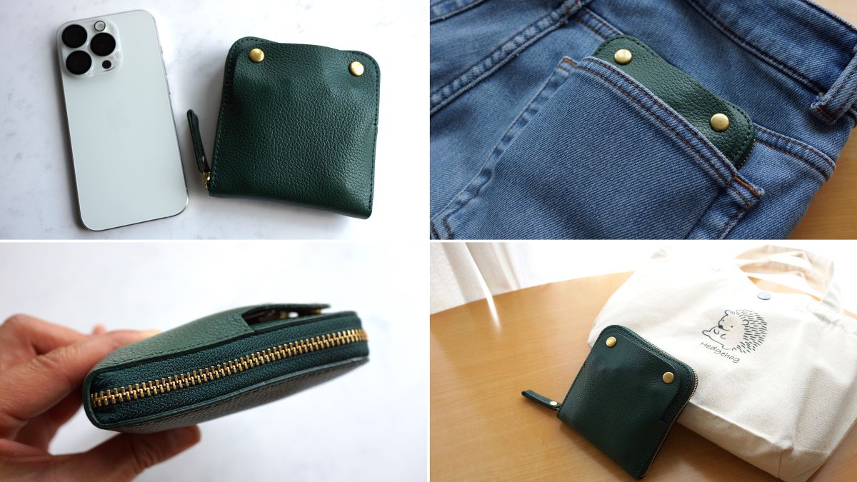 デニムのポケットや小さめのバッグにも入る持ち歩きやすいサイズの本革ケース