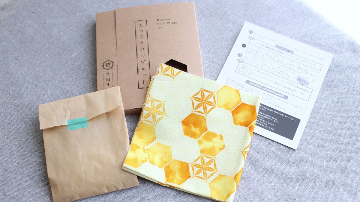 Eco-friendly, cute and reusable honey wax wrap
