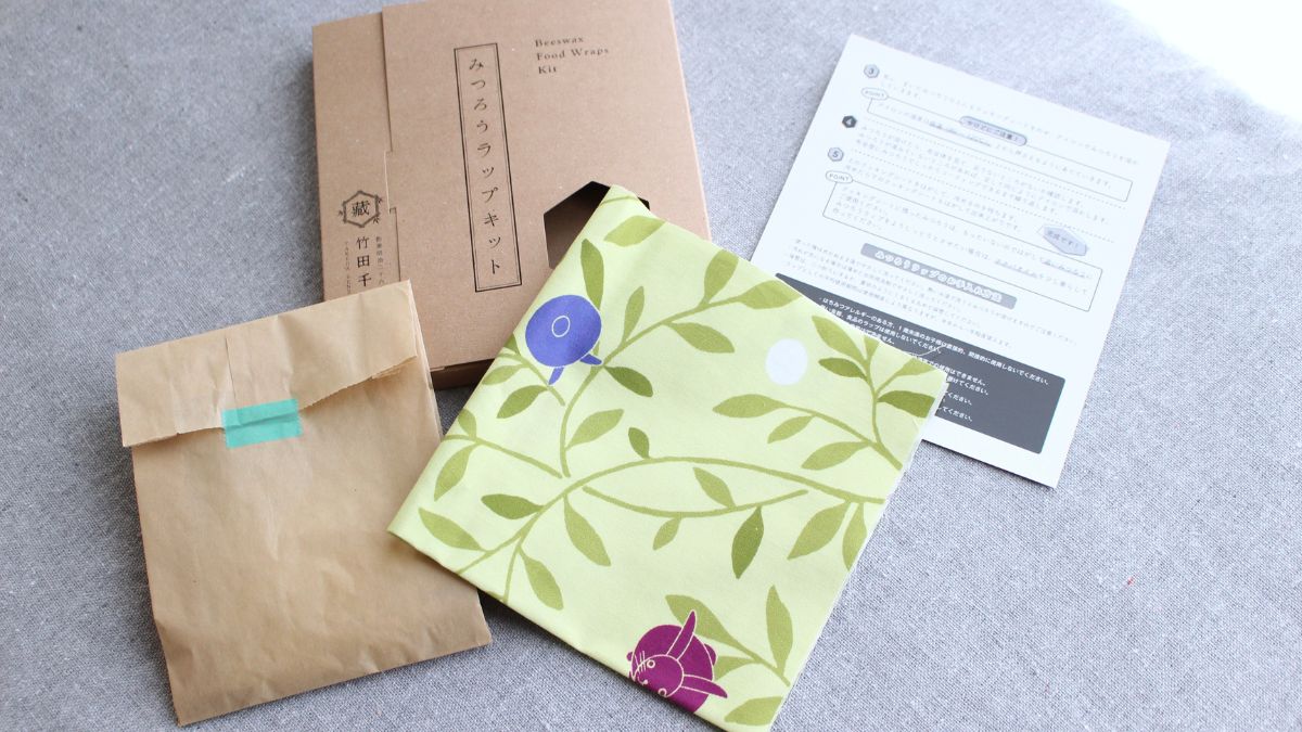 Eco-friendly, cute and reusable honey wax wrap